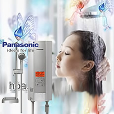 Máy nước nóng Panasonic DH 3HD1W - Giá Tốt eNoiThat