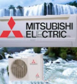 Giá máy lạnh Mitsubishi